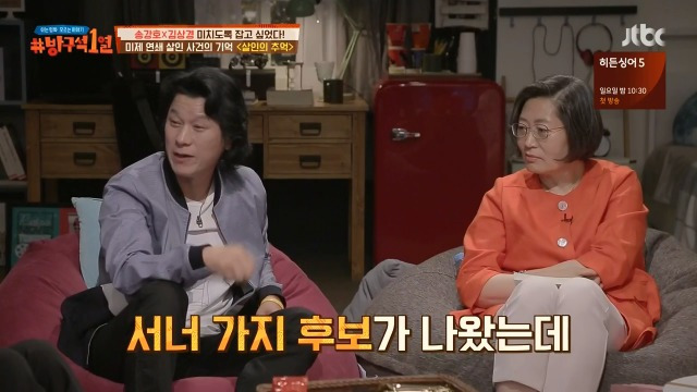 99A1833C5B287F5B178153