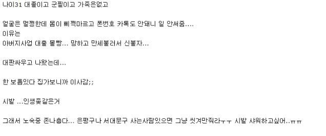 99BCEC3359D178CB33A068