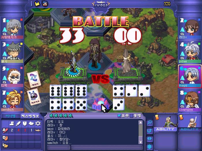 99E4A04E5AE04B022B2645