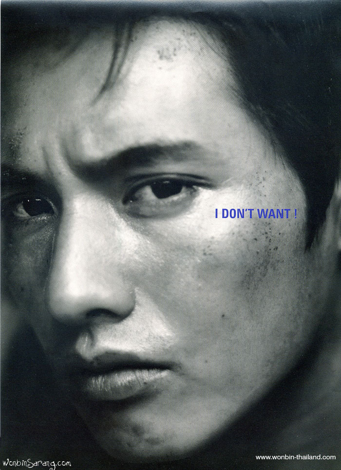 210FBD4A576F4E810856C0