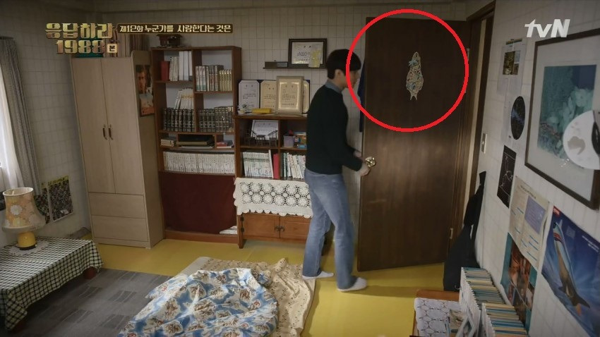 2111414C56B356282885BD