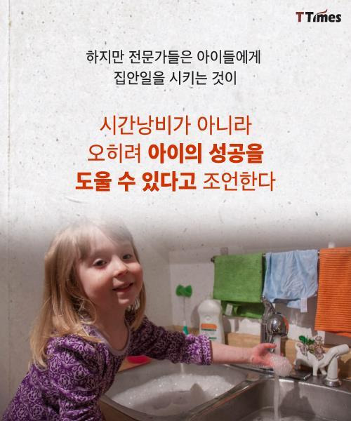 216D243D57B130C41F13FB