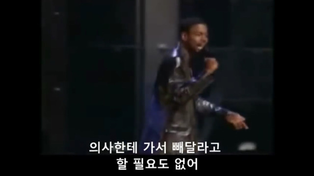 232190385923BC6C2387B3