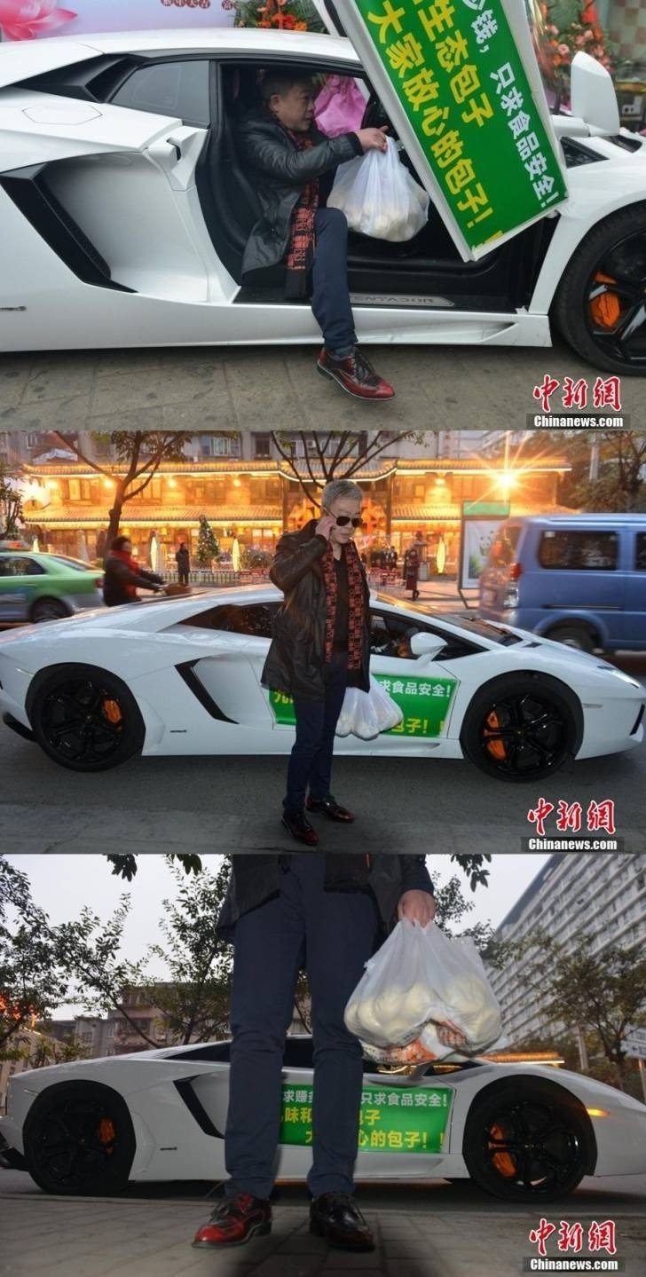 배달클라스 이미지