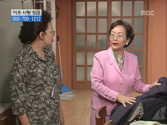 254E07425274DBB0060D5C