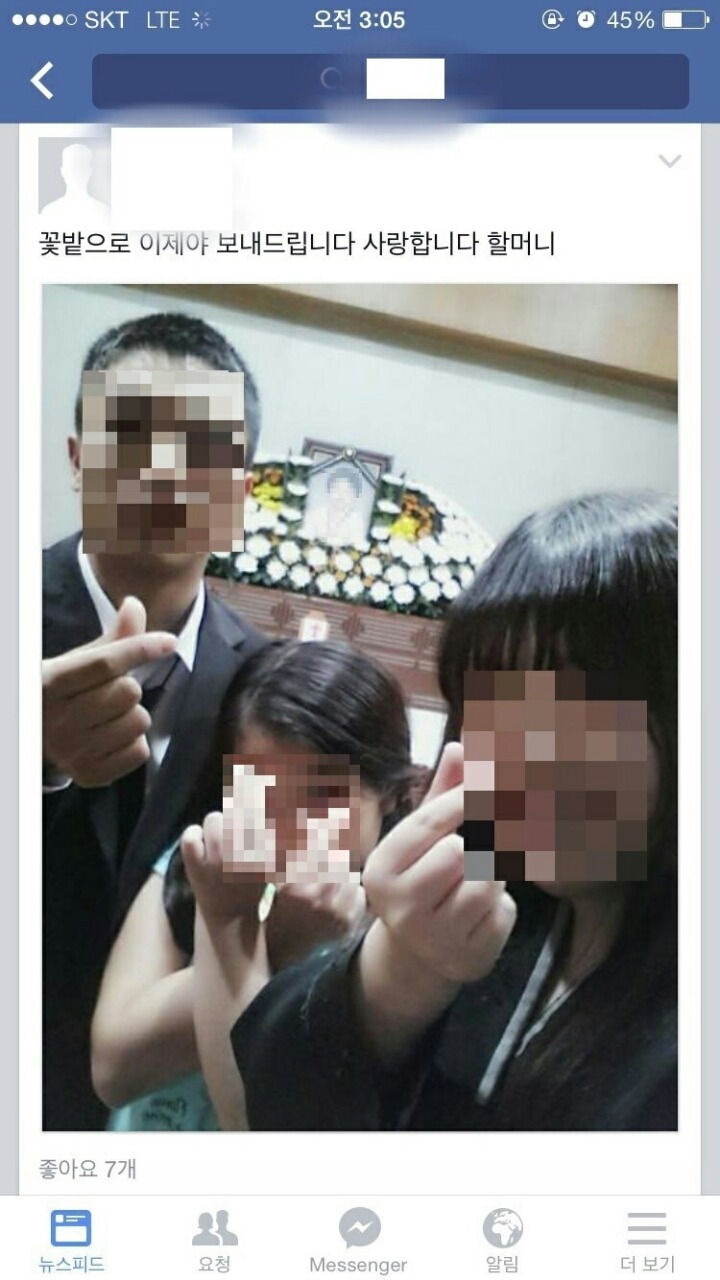 2668274456D6E55E15694D