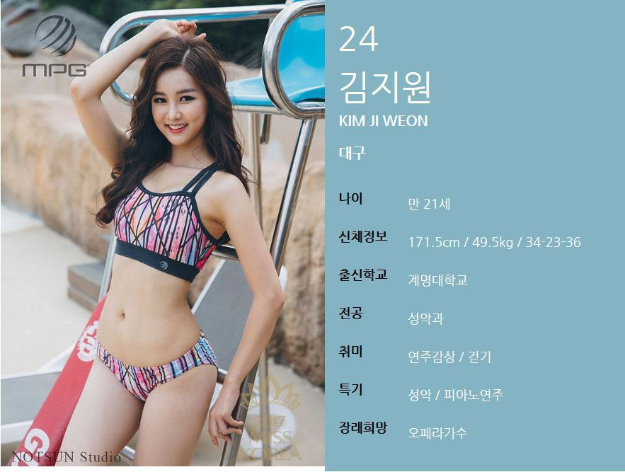 2705BC4F59552680231BF0