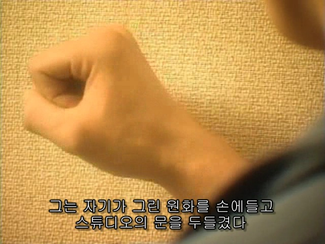 99273733599CED061662E4