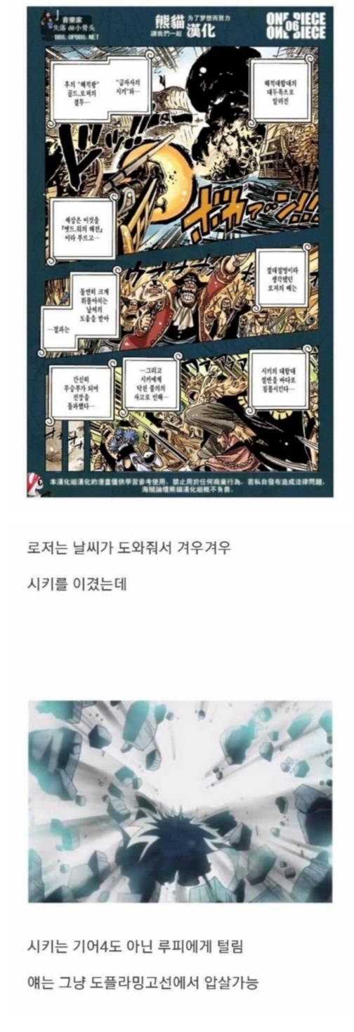 9943AB425D8B87C4128A31