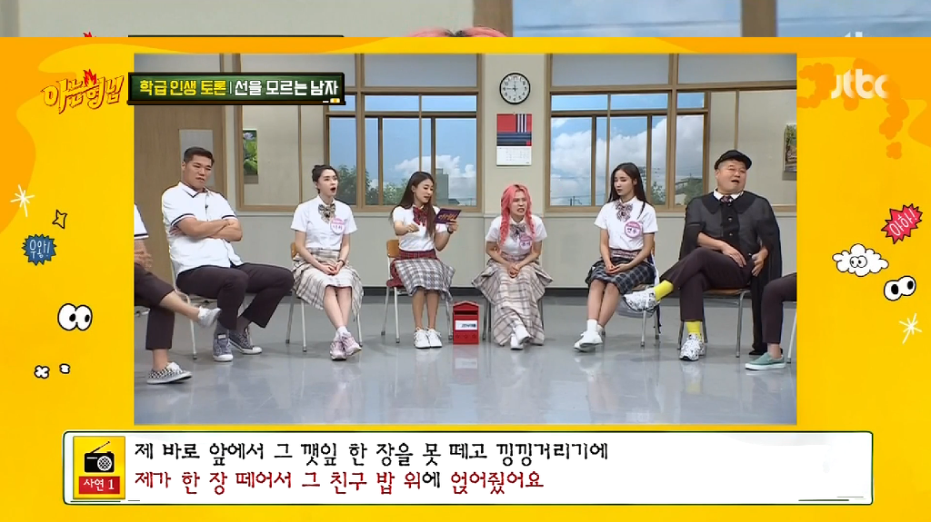 9950A73D5B444CEC07F6BF