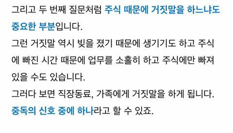 9978274F5BA98C82144191