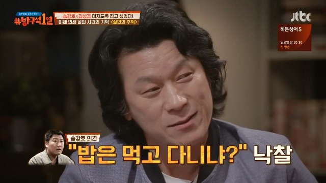 998353335B287F5B0BFBF6