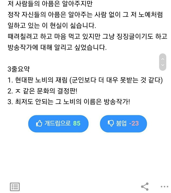 9984173D5B936DCD0BA9C0