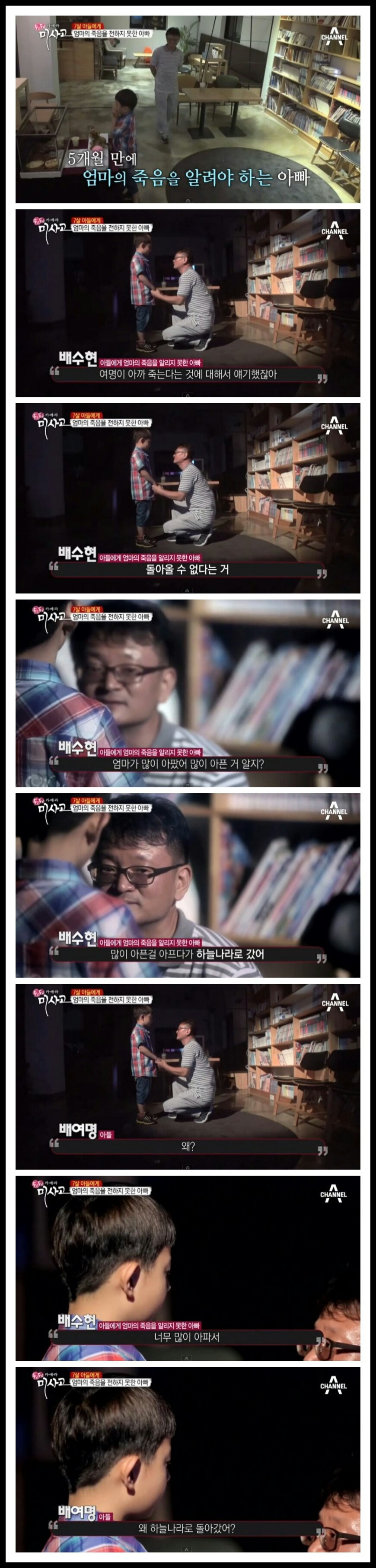 998FCC355BA44BF01FA3F6