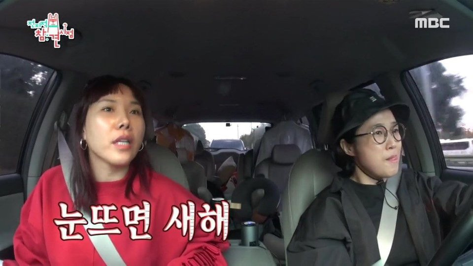 셀럽파이브가 MBC 연말 가요대제전 섭외 받고도 곤란한 이유 | 인스티즈