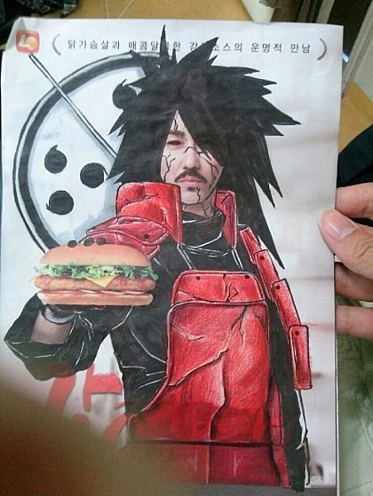 217BA24255785C071EAF0C