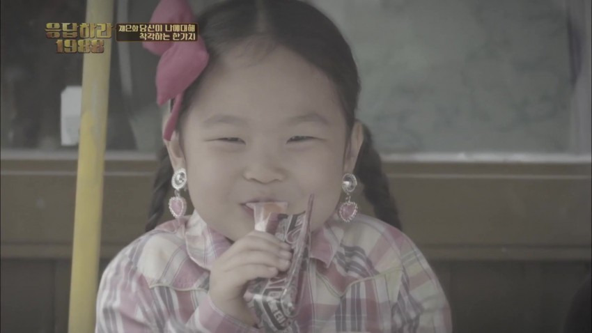 22218C4E56B3598A03A2A7