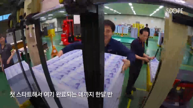 25672537588C719019DB12