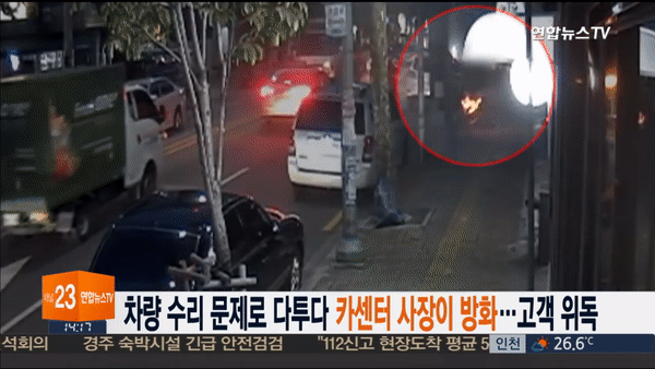 256A404D57E9F9893265B1