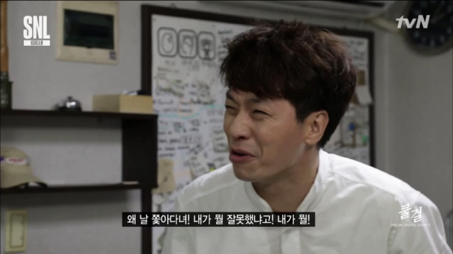 2602DC3D593D81FE175BB5