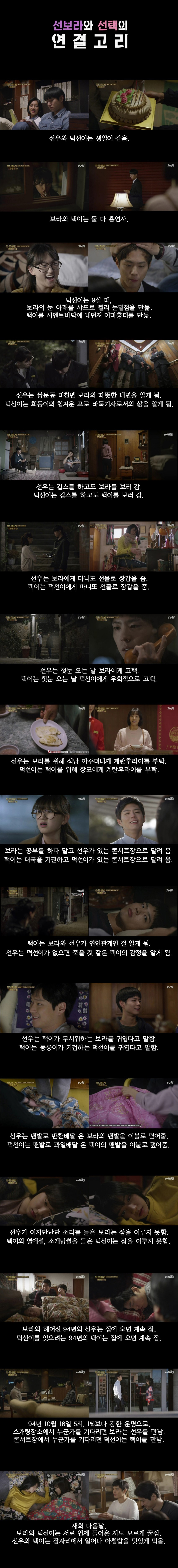 261CB34356B39BEF225B44