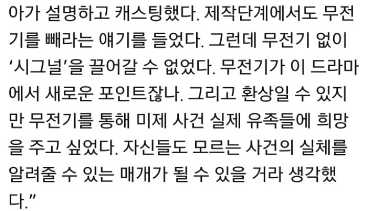 26467246581E7594111E76