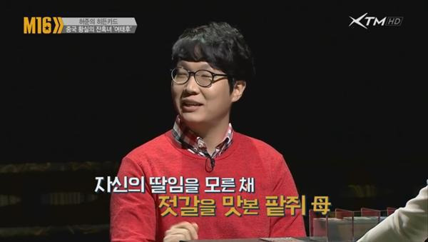 9943A93359FE79E1360447