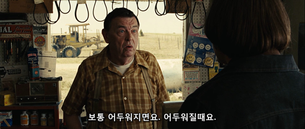 994628405B07B637026F7F