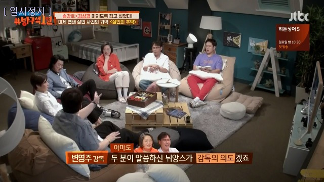 996E0A3B5B287F60275828