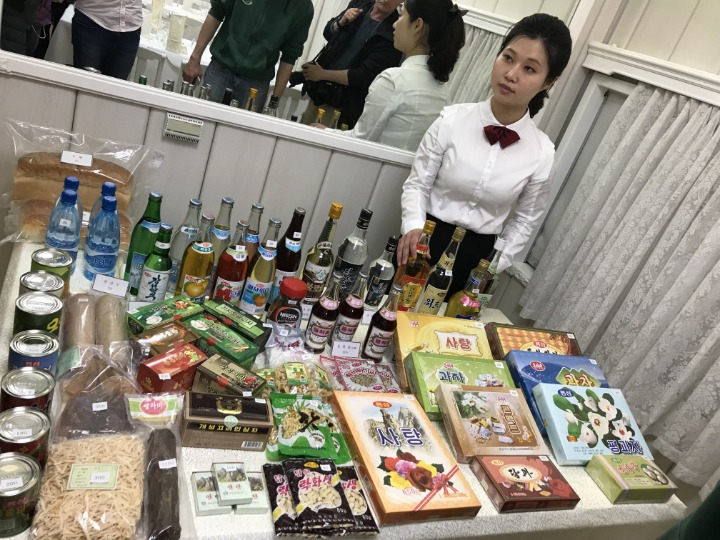 999BC7425B07DC570DCC0E