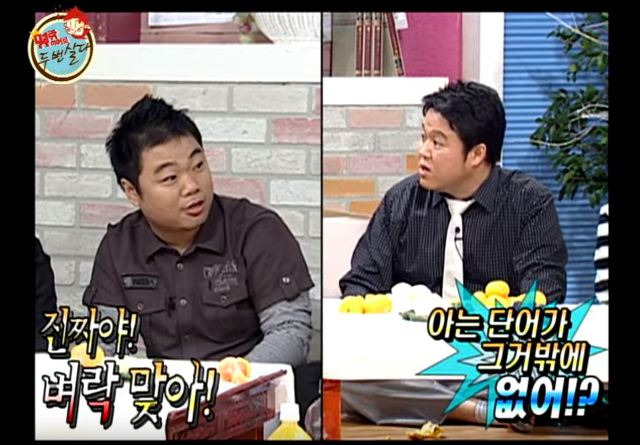 99DB144C5B8DEBED1C7BD2