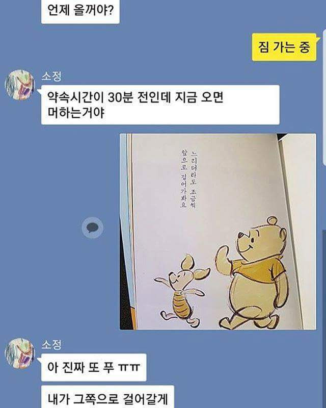 99E8EA425B1026250420B7