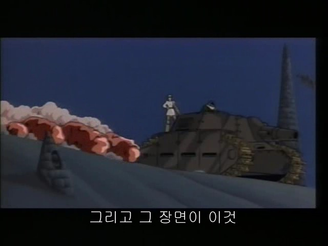 99FB5C33599CED09247745