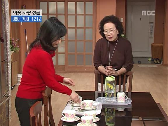 2306F2335274DF7319B8E4