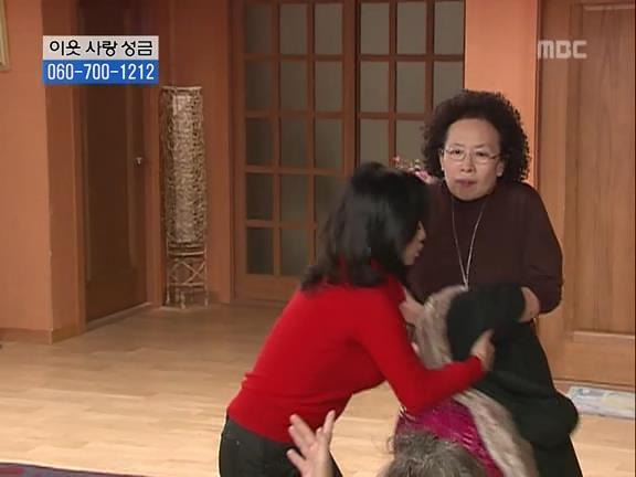 242BDC365274DF7021975A