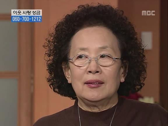 250D77375274DF7412954B