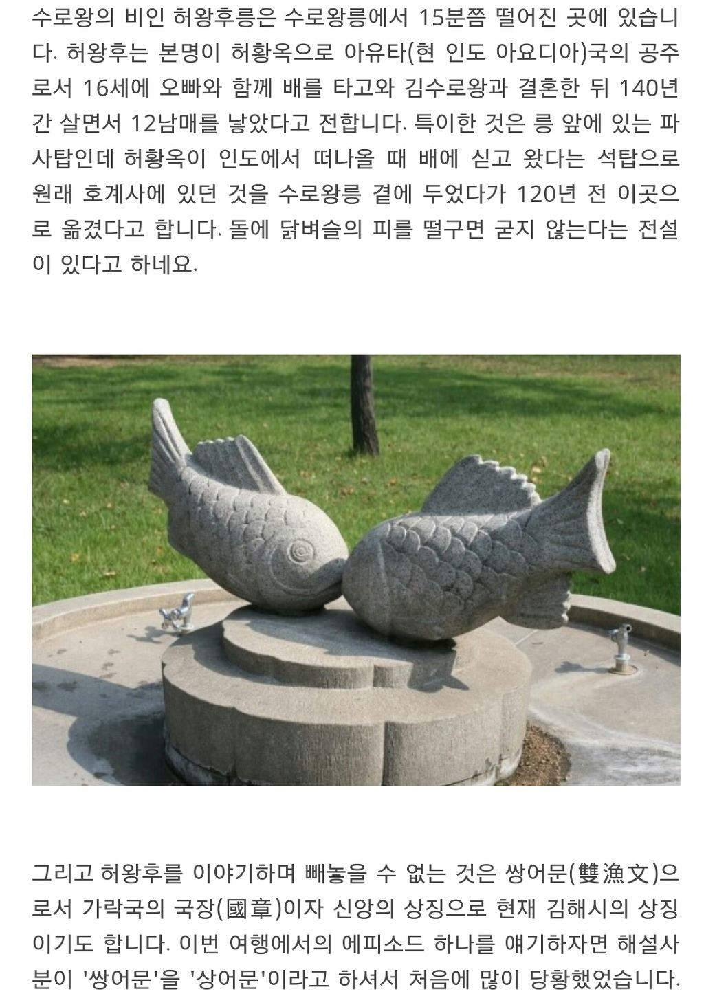 2525933A56B3415F0F9C23