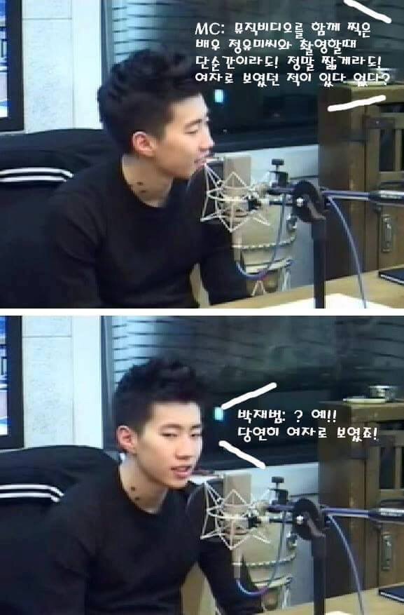 찰떡같이 말해도 개떡같이 알아듣는 연예인.jpg | 인스티즈