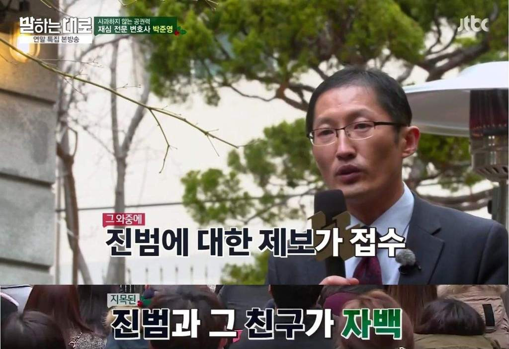 261ADA37589699FB0A4B6C