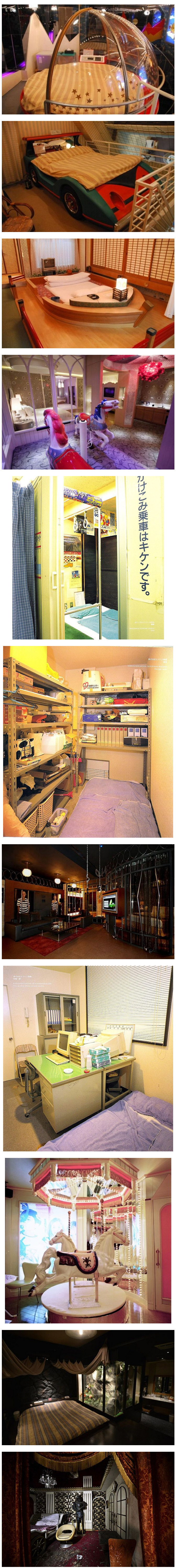 일본의 컨셉 호텔 .jpg | 인스티즈