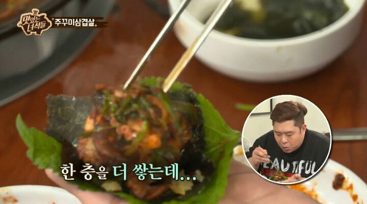 990BC0425AE151A6023DC0