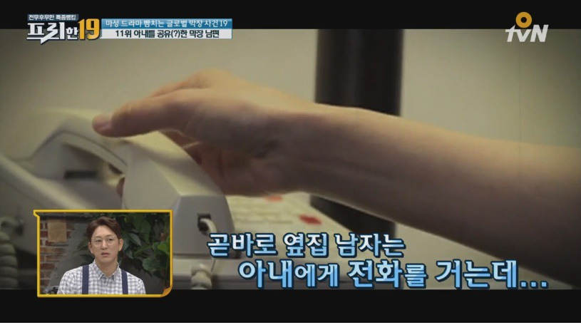 99282F485B0DEED01E6A26