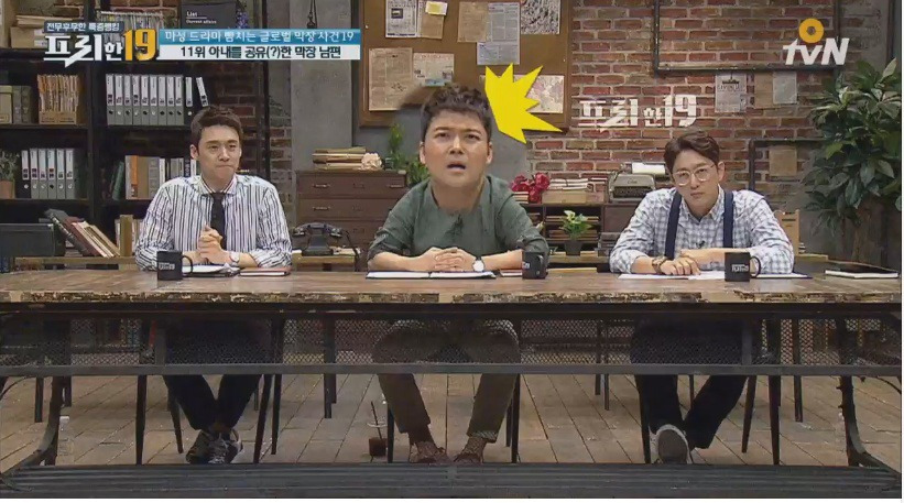 993A66485B0DEECF26093F