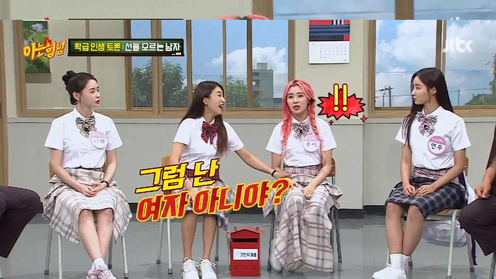 996DB5355B444D17207E4E