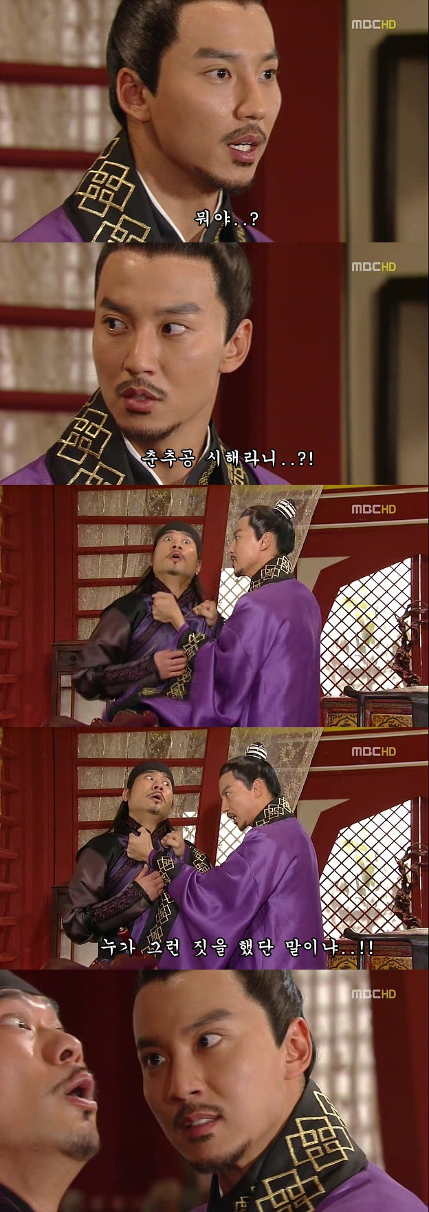 99BD4C4F5CFDE69322B0C3