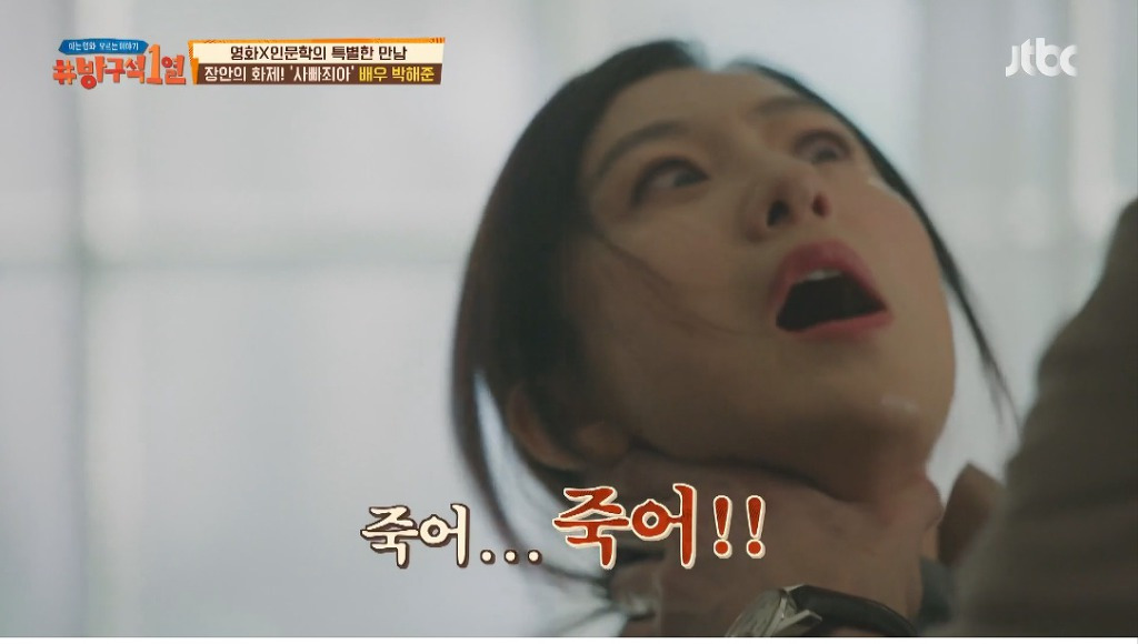 99E2564F5F30938815BADC