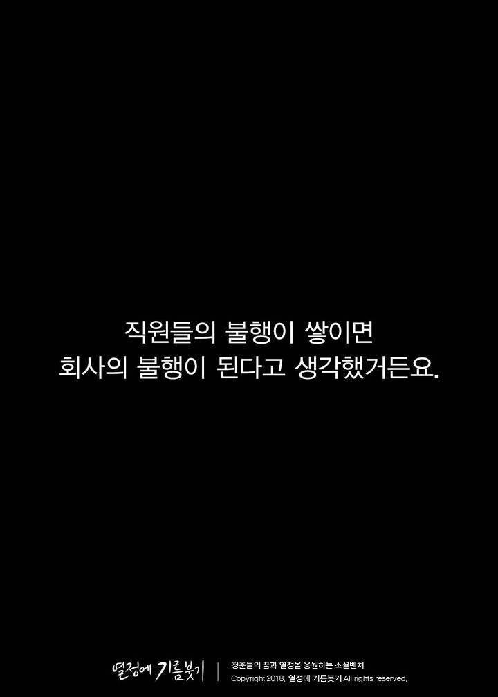 99EE8D385B90D61A2F5A12