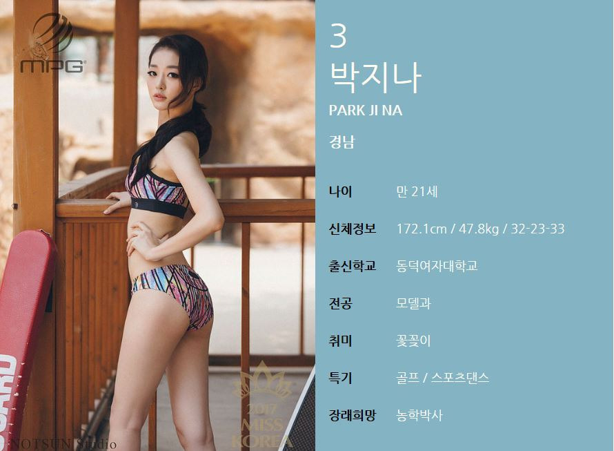 212FCB4A5955267815C022