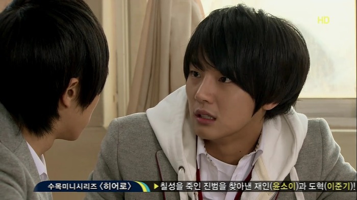 245D6B4E53D740BC2EEBB5