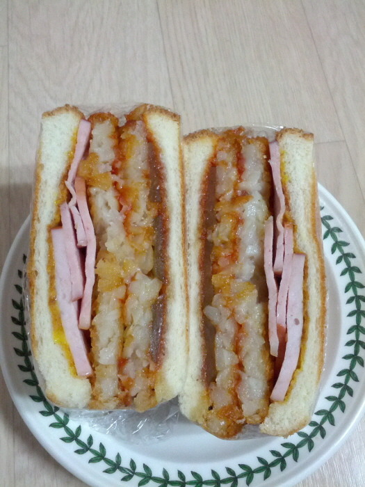 2576763C533422AE3A9097